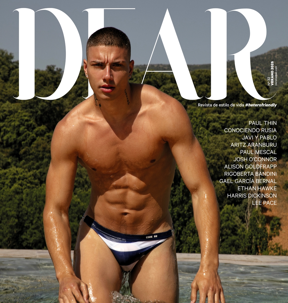 El verano ya llegó con la DEAR 32
